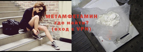 ПСИЛОЦИБИНОВЫЕ ГРИБЫ Абаза