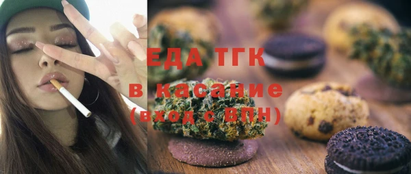прущие крисы Алзамай