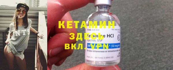 СК Нея