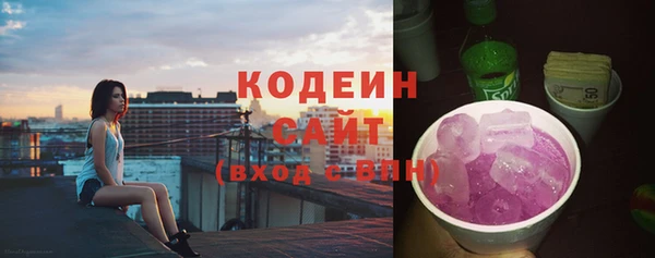 амф Абинск
