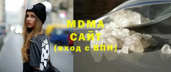 амф Абинск