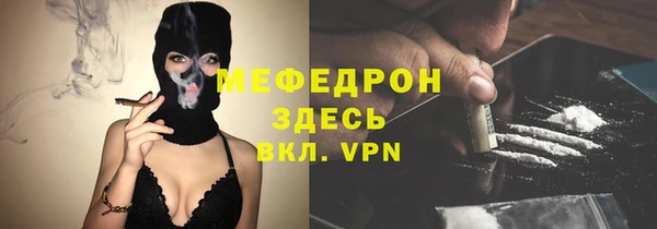 ПСИЛОЦИБИНОВЫЕ ГРИБЫ Абаза