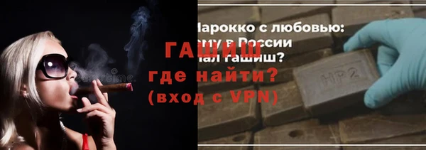 амф Абинск
