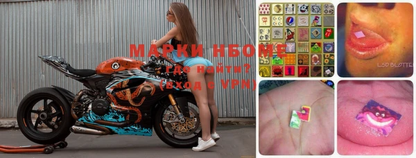 амф Абинск