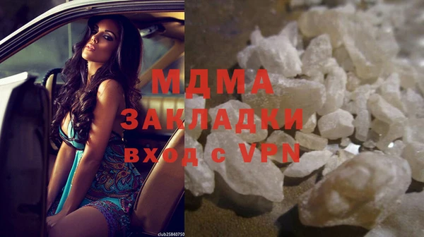 мет Алексин