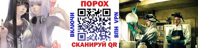 МЕТАМФЕТАМИН витя  что такое наркотик  Новокузнецк 