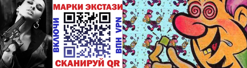 blacksprut tor  площадка Telegram  Марки 25I-NBOMe 1,8мг  Новокузнецк 